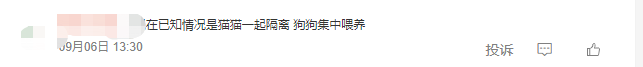 从全城静默到大部分解封,我看到了我更爱的成都!休闲区蓝鸢梦想 - Www.slyday.coM 从全城静默到大部分解封,我看到了我更爱的成都!休闲区蓝鸢梦想 - Www.slyday.coM