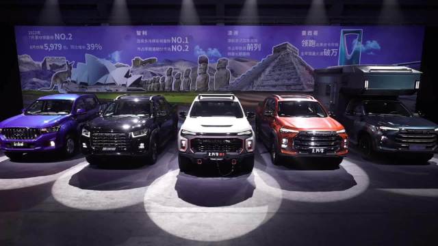 视频：上汽大通MAXUS皮卡乘风破浪，五年深耕……