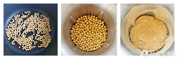 三杯破壁机,谢谢你!让我不仅实现了饮品自由,还有了一间五谷磨房~内附破壁机选购要点+创意美食~休闲区蓝鸢梦想 - Www.slyday.coM 三杯破壁机,谢谢你!让我不仅实现了饮品自由,还有了一间五谷磨房~内附破壁机选购要点+创意美食~休闲区蓝鸢梦想 - Www.slyday.coM