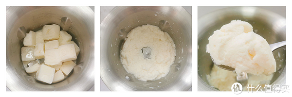 三杯破壁机,谢谢你!让我不仅实现了饮品自由,还有了一间五谷磨房~内附破壁机选购要点+创意美食~休闲区蓝鸢梦想 - Www.slyday.coM 三杯破壁机,谢谢你!让我不仅实现了饮品自由,还有了一间五谷磨房~内附破壁机选购要点+创意美食~休闲区蓝鸢梦想 - Www.slyday.coM