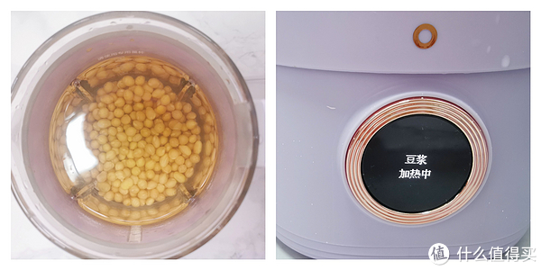 三杯破壁机,谢谢你!让我不仅实现了饮品自由,还有了一间五谷磨房~内附破壁机选购要点+创意美食~休闲区蓝鸢梦想 - Www.slyday.coM 三杯破壁机,谢谢你!让我不仅实现了饮品自由,还有了一间五谷磨房~内附破壁机选购要点+创意美食~休闲区蓝鸢梦想 - Www.slyday.coM