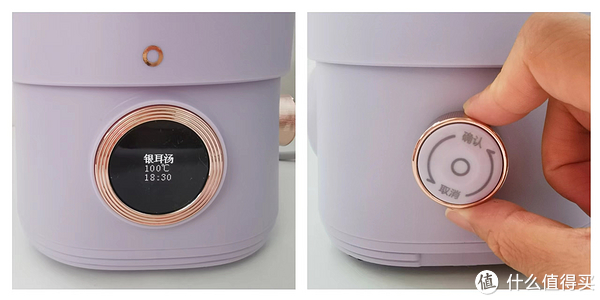 三杯破壁机,谢谢你!让我不仅实现了饮品自由,还有了一间五谷磨房~内附破壁机选购要点+创意美食~休闲区蓝鸢梦想 - Www.slyday.coM 三杯破壁机,谢谢你!让我不仅实现了饮品自由,还有了一间五谷磨房~内附破壁机选购要点+创意美食~休闲区蓝鸢梦想 - Www.slyday.coM