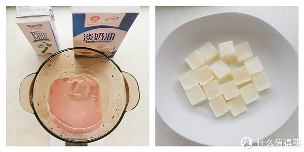 三杯破壁机,谢谢你!让我不仅实现了饮品自由,还有了一间五谷磨房~内附破壁机选购要点+创意美食~休闲区蓝鸢梦想 - Www.slyday.coM 三杯破壁机,谢谢你!让我不仅实现了饮品自由,还有了一间五谷磨房~内附破壁机选购要点+创意美食~休闲区蓝鸢梦想 - Www.slyday.coM