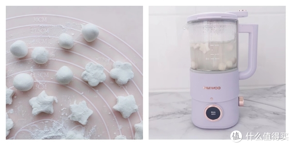 三杯破壁机,谢谢你!让我不仅实现了饮品自由,还有了一间五谷磨房~内附破壁机选购要点+创意美食~休闲区蓝鸢梦想 - Www.slyday.coM 三杯破壁机,谢谢你!让我不仅实现了饮品自由,还有了一间五谷磨房~内附破壁机选购要点+创意美食~休闲区蓝鸢梦想 - Www.slyday.coM