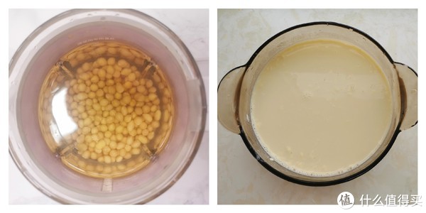 三杯破壁机,谢谢你!让我不仅实现了饮品自由,还有了一间五谷磨房~内附破壁机选购要点+创意美食~休闲区蓝鸢梦想 - Www.slyday.coM 三杯破壁机,谢谢你!让我不仅实现了饮品自由,还有了一间五谷磨房~内附破壁机选购要点+创意美食~休闲区蓝鸢梦想 - Www.slyday.coM