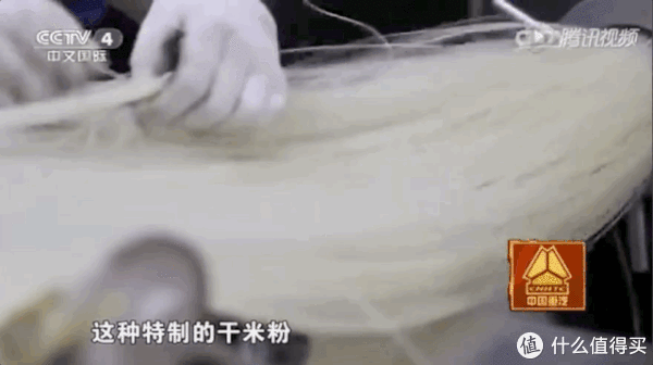 被螺蛳粉耽误的柳州,它才是真正的美食帝国!休闲区蓝鸢梦想 - Www.slyday.coM 被螺蛳粉耽误的柳州,它才是真正的美食帝国!休闲区蓝鸢梦想 - Www.slyday.coM