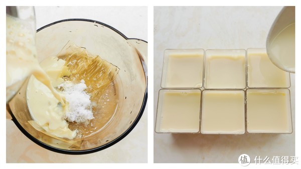 三杯破壁机,谢谢你!让我不仅实现了饮品自由,还有了一间五谷磨房~内附破壁机选购要点+创意美食~休闲区蓝鸢梦想 - Www.slyday.coM 三杯破壁机,谢谢你!让我不仅实现了饮品自由,还有了一间五谷磨房~内附破壁机选购要点+创意美食~休闲区蓝鸢梦想 - Www.slyday.coM