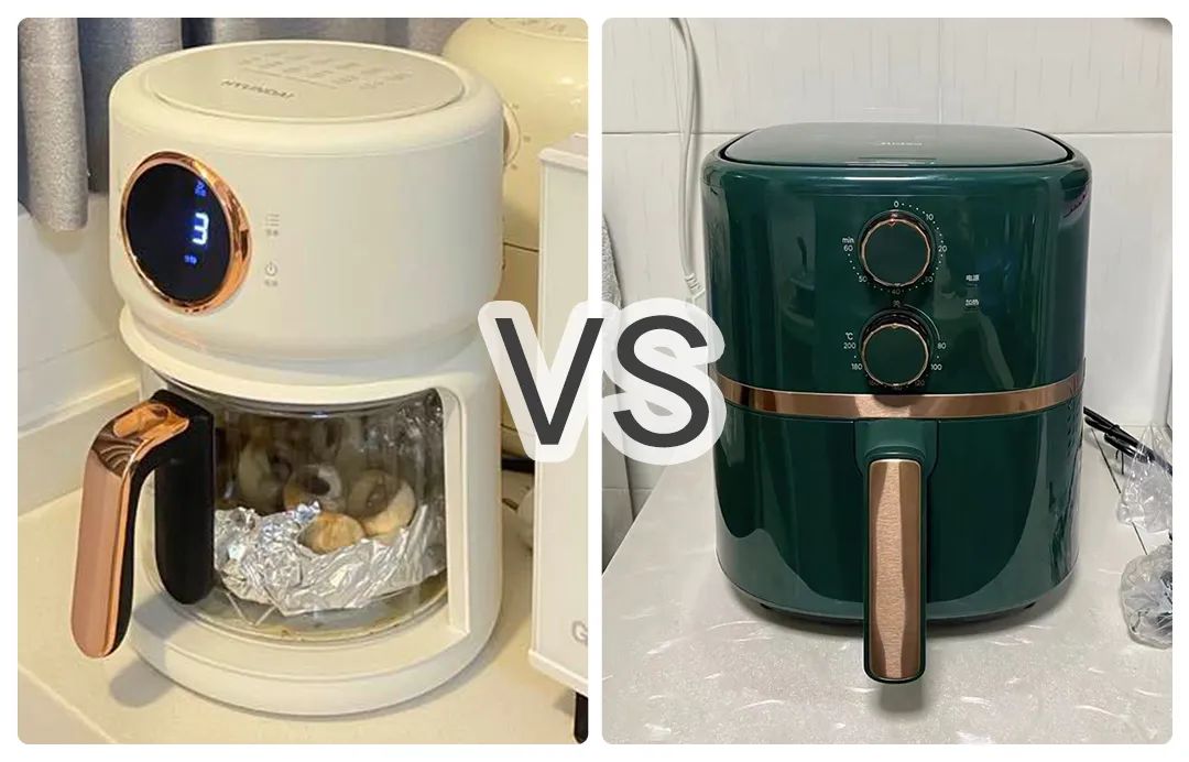 【限时优惠】可视化的空气炸锅,超大容量,煎炸烤都行~休闲区蓝鸢梦想 - Www.slyday.coM 【限时优惠】可视化的空气炸锅,超大容量,煎炸烤都行~休闲区蓝鸢梦想 - Www.slyday.coM