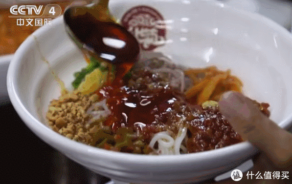 被螺蛳粉耽误的柳州,它才是真正的美食帝国!休闲区蓝鸢梦想 - Www.slyday.coM 被螺蛳粉耽误的柳州,它才是真正的美食帝国!休闲区蓝鸢梦想 - Www.slyday.coM