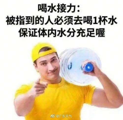 温度记·AI主播休闲区蓝鸢梦想 - Www.slyday.coM 温度记·AI主播休闲区蓝鸢梦想 - Www.slyday.coM