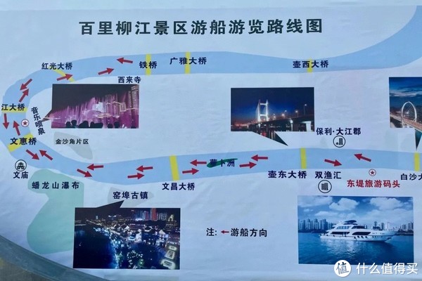 被螺蛳粉耽误的柳州,它才是真正的美食帝国!休闲区蓝鸢梦想 - Www.slyday.coM 被螺蛳粉耽误的柳州,它才是真正的美食帝国!休闲区蓝鸢梦想 - Www.slyday.coM