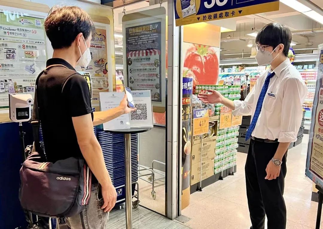 亚慱体育APP在线下载澳门健康码遭来自欧美地区网攻!“300多万次” 亚慱体育APP在线下载澳门健康码遭来自欧美地区网攻!“300多万次”