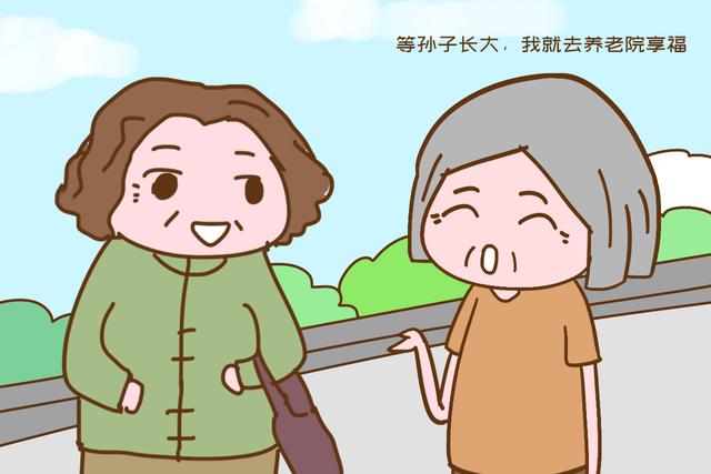 养老院里的一幕刺痛人心,不到万不得已,没有老人愿意待在养老院