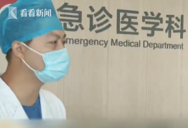 女子闯红灯被撞断7根肋骨 幸有头盔保住命休闲区蓝鸢梦想 - Www.slyday.coM 女子闯红灯被撞断7根肋骨 幸有头盔保住命休闲区蓝鸢梦想 - Www.slyday.coM