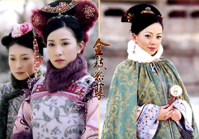 《金枝欲孽》开播18周年,回顾邓萃雯 佘诗曼 黎姿戏里戏外“重生”之路休闲区蓝鸢梦想 - Www.slyday.coM 《金枝欲孽》开播18周年,回顾邓萃雯 佘诗曼 黎姿戏里戏外“重生”之路休闲区蓝鸢梦想 - Www.slyday.coM