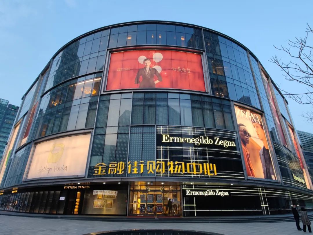 人民币汇率双向波动是常态 中国资产仍具吸引力 人民币汇率双向波动是常态 中国资产仍具吸引力