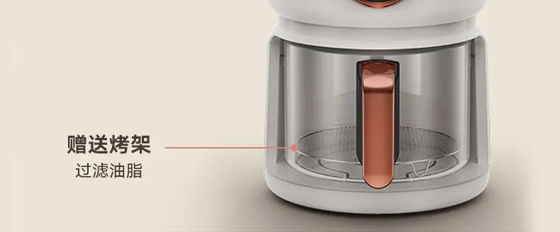 【限时优惠】可视化的空气炸锅,超大容量,煎炸烤都行~休闲区蓝鸢梦想 - Www.slyday.coM 【限时优惠】可视化的空气炸锅,超大容量,煎炸烤都行~休闲区蓝鸢梦想 - Www.slyday.coM