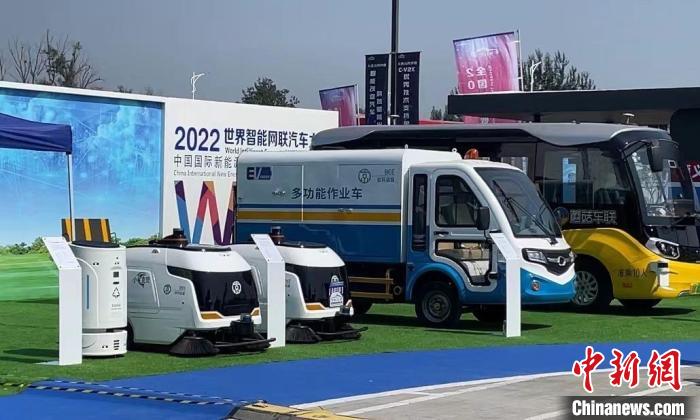 2022世界智能网联汽车大会在京开幕 展示全球新锐产品