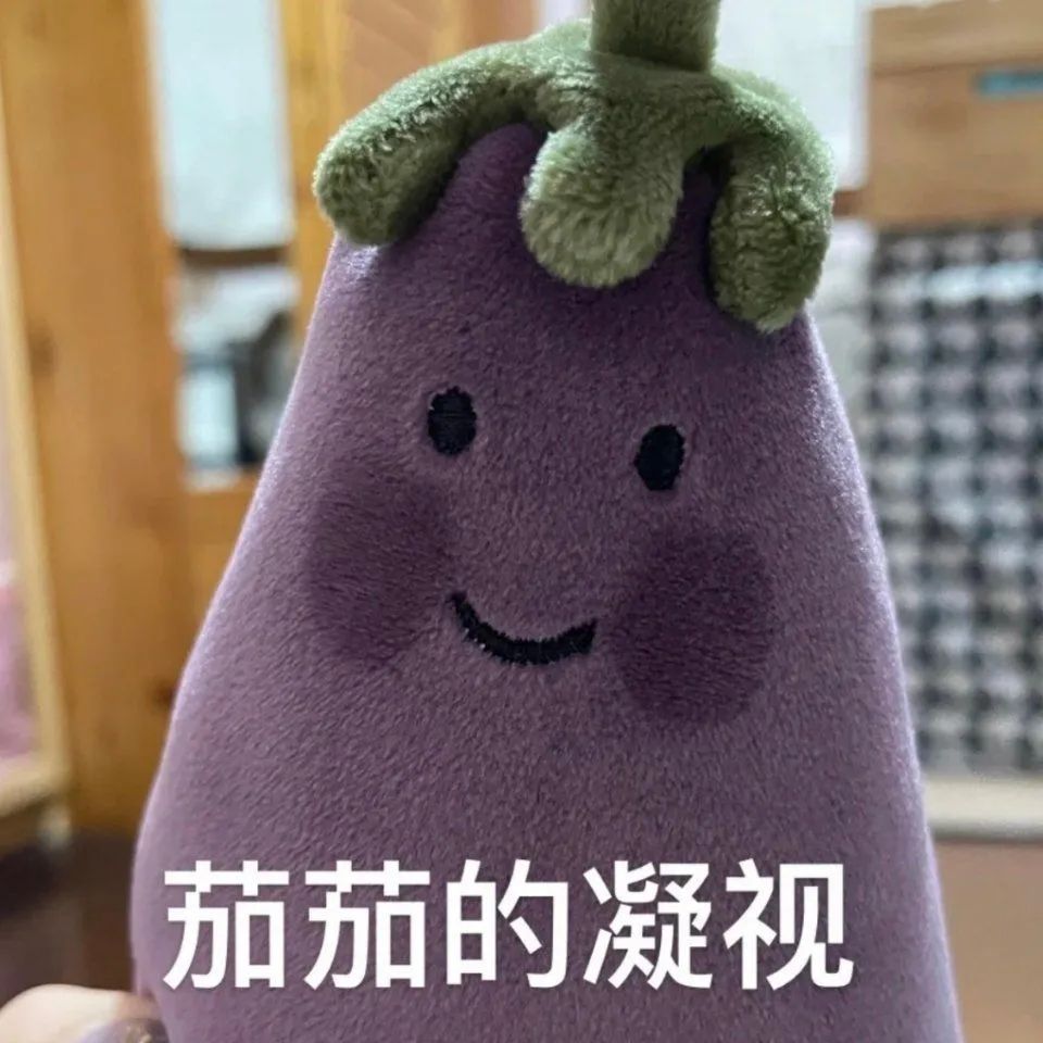 玲娜贝儿成过气女明星?新人被赐名“川沙落苏” 评论笑不活了!休闲区蓝鸢梦想 - Www.slyday.coM 玲娜贝儿成过气女明星?新人被赐名“川沙落苏” 评论笑不活了!休闲区蓝鸢梦想 - Www.slyday.coM