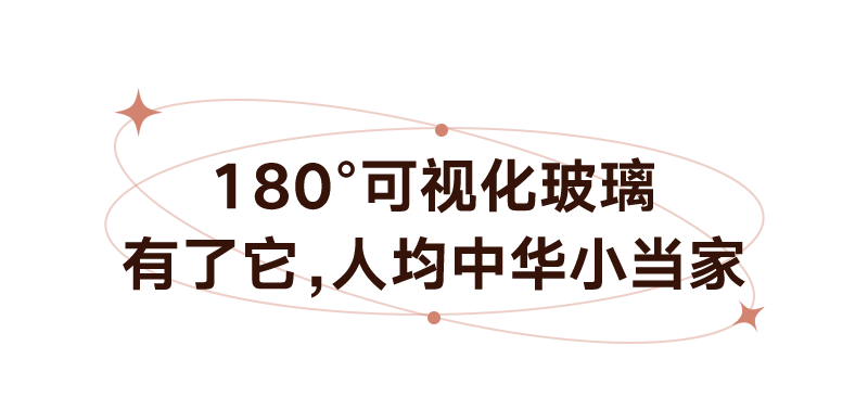 【限时优惠】可视化的空气炸锅,超大容量,煎炸烤都行~休闲区蓝鸢梦想 - Www.slyday.coM 【限时优惠】可视化的空气炸锅,超大容量,煎炸烤都行~休闲区蓝鸢梦想 - Www.slyday.coM
