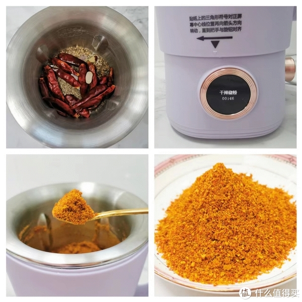 三杯破壁机,谢谢你!让我不仅实现了饮品自由,还有了一间五谷磨房~内附破壁机选购要点+创意美食~休闲区蓝鸢梦想 - Www.slyday.coM 三杯破壁机,谢谢你!让我不仅实现了饮品自由,还有了一间五谷磨房~内附破壁机选购要点+创意美食~休闲区蓝鸢梦想 - Www.slyday.coM