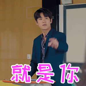 宿舍炖鲫鱼汤还发短视频炫耀,被这届网友排队举报!果然,TA们又顺网线找上门了休闲区蓝鸢梦想 - Www.slyday.coM 宿舍炖鲫鱼汤还发短视频炫耀,被这届网友排队举报!果然,TA们又顺网线找上门了休闲区蓝鸢梦想 - Www.slyday.coM