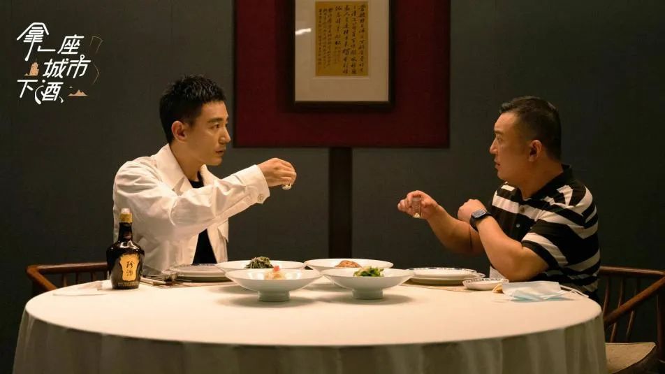 请陈晓卿拍美食纪录片,贵州珍酒把品牌营销玩明白了!休闲区蓝鸢梦想 - Www.slyday.coM 请陈晓卿拍美食纪录片,贵州珍酒把品牌营销玩明白了!休闲区蓝鸢梦想 - Www.slyday.coM