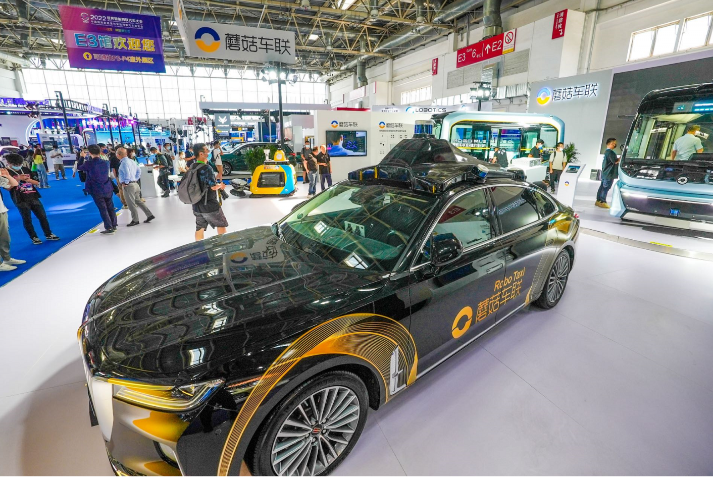 北京今年首个大型国际专业车展，展车有些不一样！