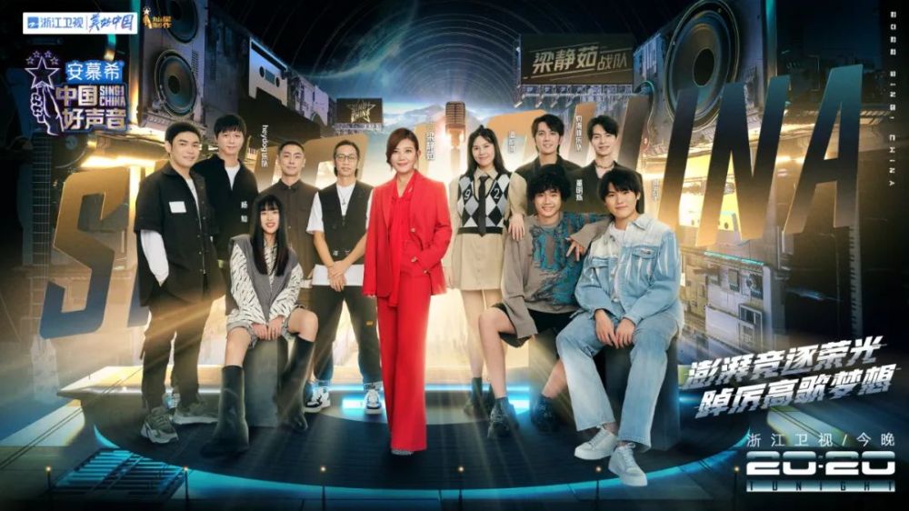 对战也很甜?李克勤花式拉票和李荣浩贴贴 《2022中国好声音》导师对战正式拉开帷幕休闲区蓝鸢梦想 - Www.slyday.coM 对战也很甜?李克勤花式拉票和李荣浩贴贴 《2022中国好声音》导师对战正式拉开帷幕休闲区蓝鸢梦想 - Www.slyday.coM