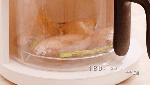 【限时优惠】可视化的空气炸锅,超大容量,煎炸烤都行~休闲区蓝鸢梦想 - Www.slyday.coM 【限时优惠】可视化的空气炸锅,超大容量,煎炸烤都行~休闲区蓝鸢梦想 - Www.slyday.coM