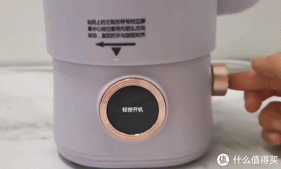 三杯破壁机,谢谢你!让我不仅实现了饮品自由,还有了一间五谷磨房~内附破壁机选购要点+创意美食~休闲区蓝鸢梦想 - Www.slyday.coM 三杯破壁机,谢谢你!让我不仅实现了饮品自由,还有了一间五谷磨房~内附破壁机选购要点+创意美食~休闲区蓝鸢梦想 - Www.slyday.coM