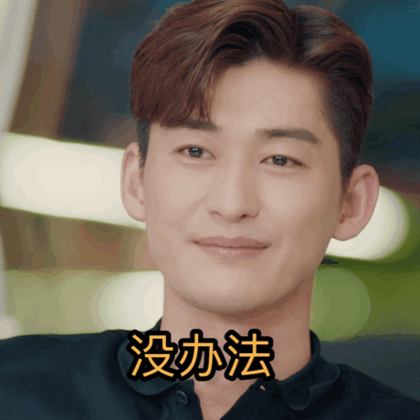 张翰可以了,再油就不礼貌了休闲区蓝鸢梦想 - Www.slyday.coM 张翰可以了,再油就不礼貌了休闲区蓝鸢梦想 - Www.slyday.coM