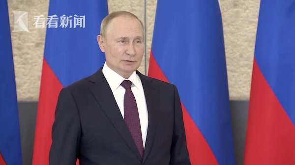 普京称尚未决定是否出席G20峰会 但俄方会参加休闲区蓝鸢梦想 - Www.slyday.coM 普京称尚未决定是否出席G20峰会 但俄方会参加休闲区蓝鸢梦想 - Www.slyday.coM