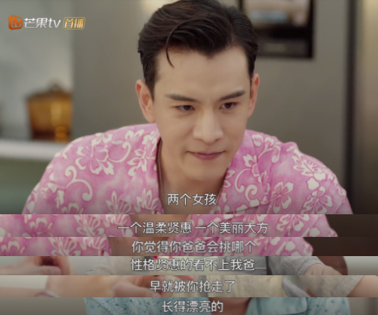 张翰可以了,再油就不礼貌了休闲区蓝鸢梦想 - Www.slyday.coM 张翰可以了,再油就不礼貌了休闲区蓝鸢梦想 - Www.slyday.coM