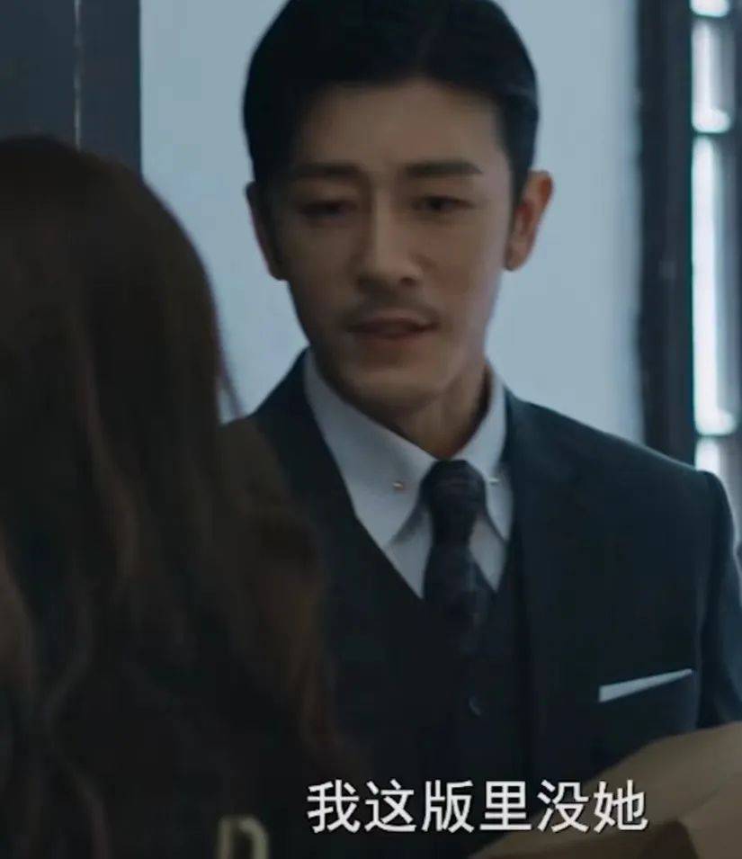 适合演霸总的6个明星,帅而不油,有分寸感,个个都比张翰好太多休闲区蓝鸢梦想 - Www.slyday.coM 适合演霸总的6个明星,帅而不油,有分寸感,个个都比张翰好太多休闲区蓝鸢梦想 - Www.slyday.coM