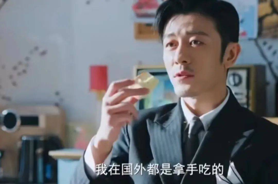 适合演霸总的6个明星,帅而不油,有分寸感,个个都比张翰好太多休闲区蓝鸢梦想 - Www.slyday.coM 适合演霸总的6个明星,帅而不油,有分寸感,个个都比张翰好太多休闲区蓝鸢梦想 - Www.slyday.coM