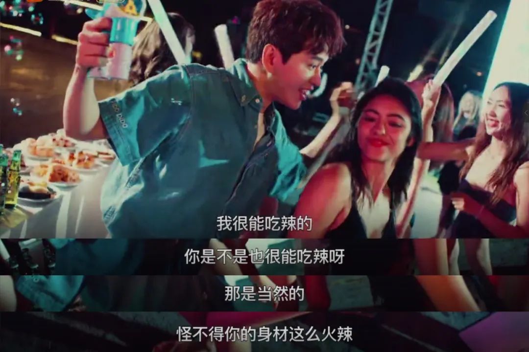 张翰可以了,再油就不礼貌了休闲区蓝鸢梦想 - Www.slyday.coM 张翰可以了,再油就不礼貌了休闲区蓝鸢梦想 - Www.slyday.coM