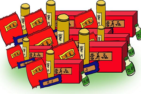 男性衰老,脸上容易有5种变化,哪怕只占一条,也要养成好习惯休闲区蓝鸢梦想 - Www.slyday.coM 男性衰老,脸上容易有5种变化,哪怕只占一条,也要养成好习惯休闲区蓝鸢梦想 - Www.slyday.coM