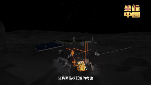 坐标中国|叩问苍穹跨越星球的脚步越走越远休闲区蓝鸢梦想 - Www.slyday.coM 坐标中国|叩问苍穹跨越星球的脚步越走越远休闲区蓝鸢梦想 - Www.slyday.coM