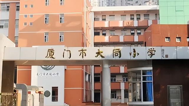男子欲捐百万被拦反手捐给另一学校,网友:保安没被金钱迷惑休闲区蓝鸢梦想 - Www.slyday.coM 男子欲捐百万被拦反手捐给另一学校,网友:保安没被金钱迷惑休闲区蓝鸢梦想 - Www.slyday.coM