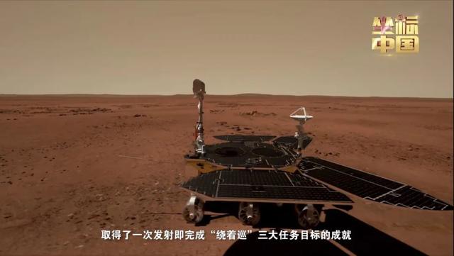 坐标中国|叩问苍穹跨越星球的脚步越走越远休闲区蓝鸢梦想 - Www.slyday.coM 坐标中国|叩问苍穹跨越星球的脚步越走越远休闲区蓝鸢梦想 - Www.slyday.coM