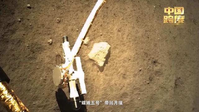 坐标中国|叩问苍穹跨越星球的脚步越走越远休闲区蓝鸢梦想 - Www.slyday.coM 坐标中国|叩问苍穹跨越星球的脚步越走越远休闲区蓝鸢梦想 - Www.slyday.coM