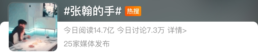 张翰可以了,再油就不礼貌了休闲区蓝鸢梦想 - Www.slyday.coM 张翰可以了,再油就不礼貌了休闲区蓝鸢梦想 - Www.slyday.coM