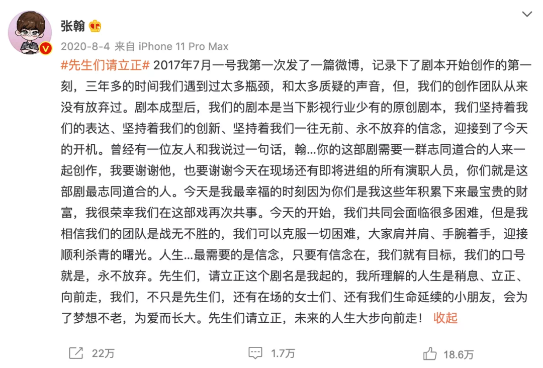张翰可以了,再油就不礼貌了休闲区蓝鸢梦想 - Www.slyday.coM 张翰可以了,再油就不礼貌了休闲区蓝鸢梦想 - Www.slyday.coM