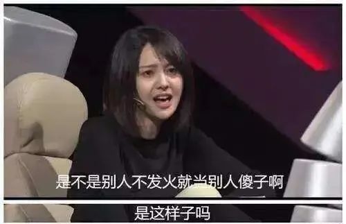 张翰可以了,再油就不礼貌了休闲区蓝鸢梦想 - Www.slyday.coM 张翰可以了,再油就不礼貌了休闲区蓝鸢梦想 - Www.slyday.coM