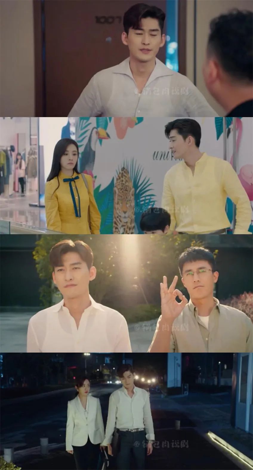 张翰可以了,再油就不礼貌了休闲区蓝鸢梦想 - Www.slyday.coM 张翰可以了,再油就不礼貌了休闲区蓝鸢梦想 - Www.slyday.coM