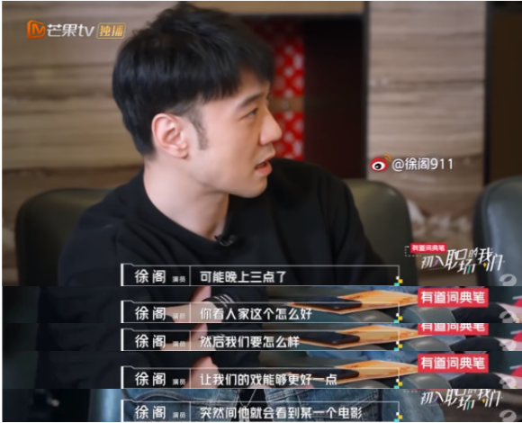 张翰可以了,再油就不礼貌了休闲区蓝鸢梦想 - Www.slyday.coM 张翰可以了,再油就不礼貌了休闲区蓝鸢梦想 - Www.slyday.coM