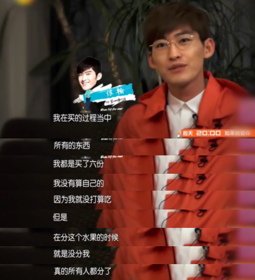 张翰可以了,再油就不礼貌了休闲区蓝鸢梦想 - Www.slyday.coM 张翰可以了,再油就不礼貌了休闲区蓝鸢梦想 - Www.slyday.coM