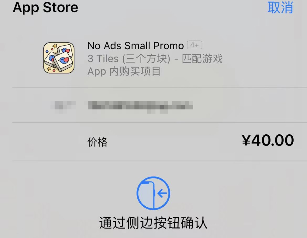 惹怒全网的羊了个羊,今天终于翻车了休闲区蓝鸢梦想 - Www.slyday.coM 惹怒全网的羊了个羊,今天终于翻车了休闲区蓝鸢梦想 - Www.slyday.coM