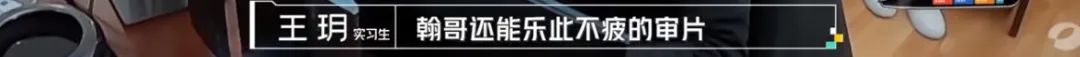张翰可以了,再油就不礼貌了休闲区蓝鸢梦想 - Www.slyday.coM 张翰可以了,再油就不礼貌了休闲区蓝鸢梦想 - Www.slyday.coM